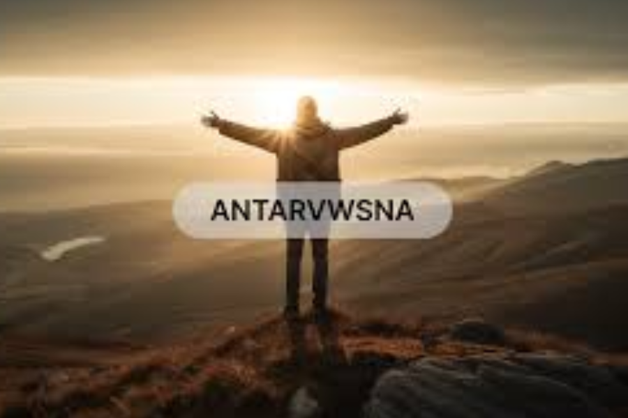 Antarvwsna